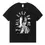 Thumbnail: Women T-Shirt Rapper Tupac Tops Hip Hop Streetwear Graphic T Shirts