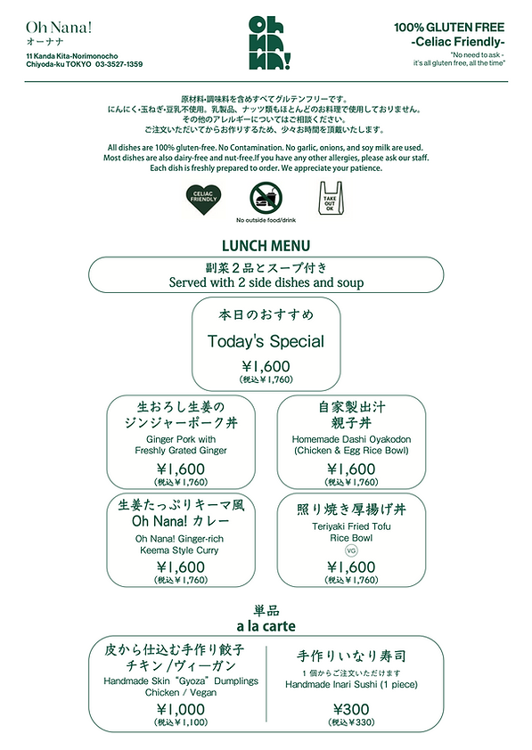 スクリーンショット 2026-07-10 22.31.47.png