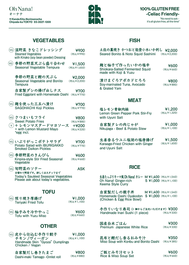 スクリーンショット 2026-07-10 22.31.26.png