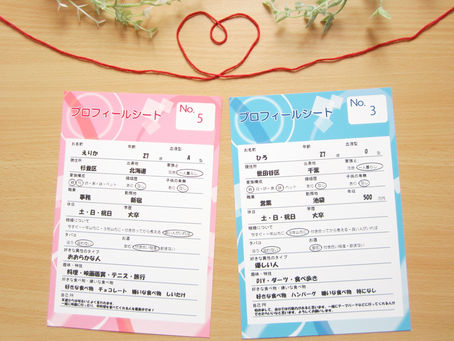 婚活パーティーで男性から別パーティーを勧められた喜劇【婚活しくじり列車】