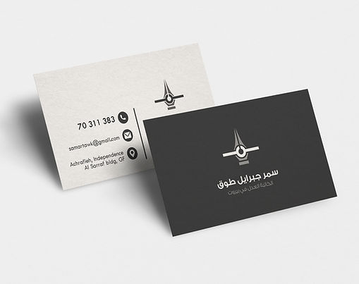 Branding for Samar Tawk