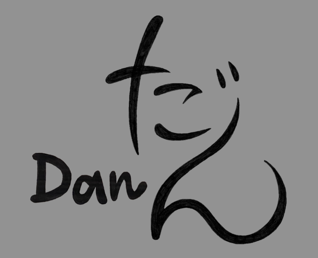Dan Izakaya Restaurant gallery