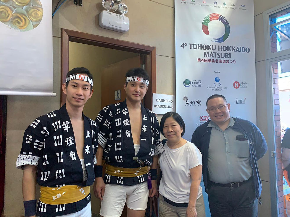 貴志さん、世継さん＠北海道東北祭り