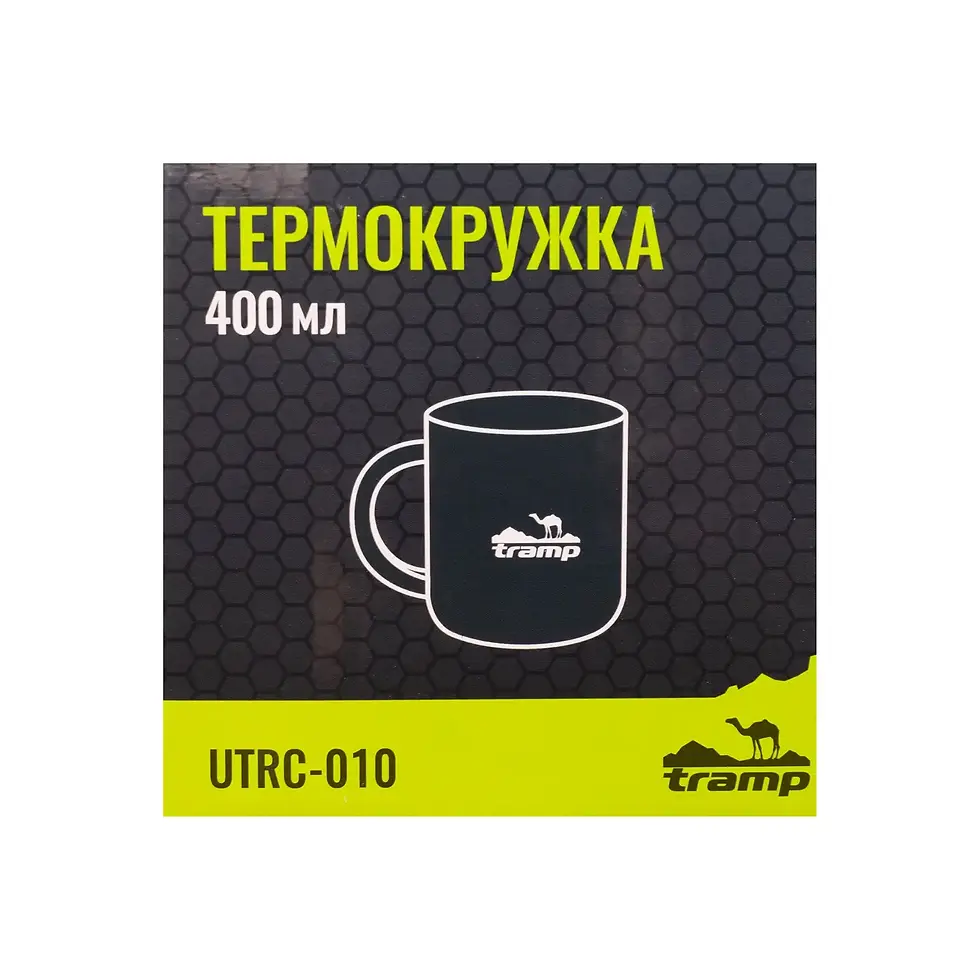 Прев'ю: Термокружка TRAMP 400мл