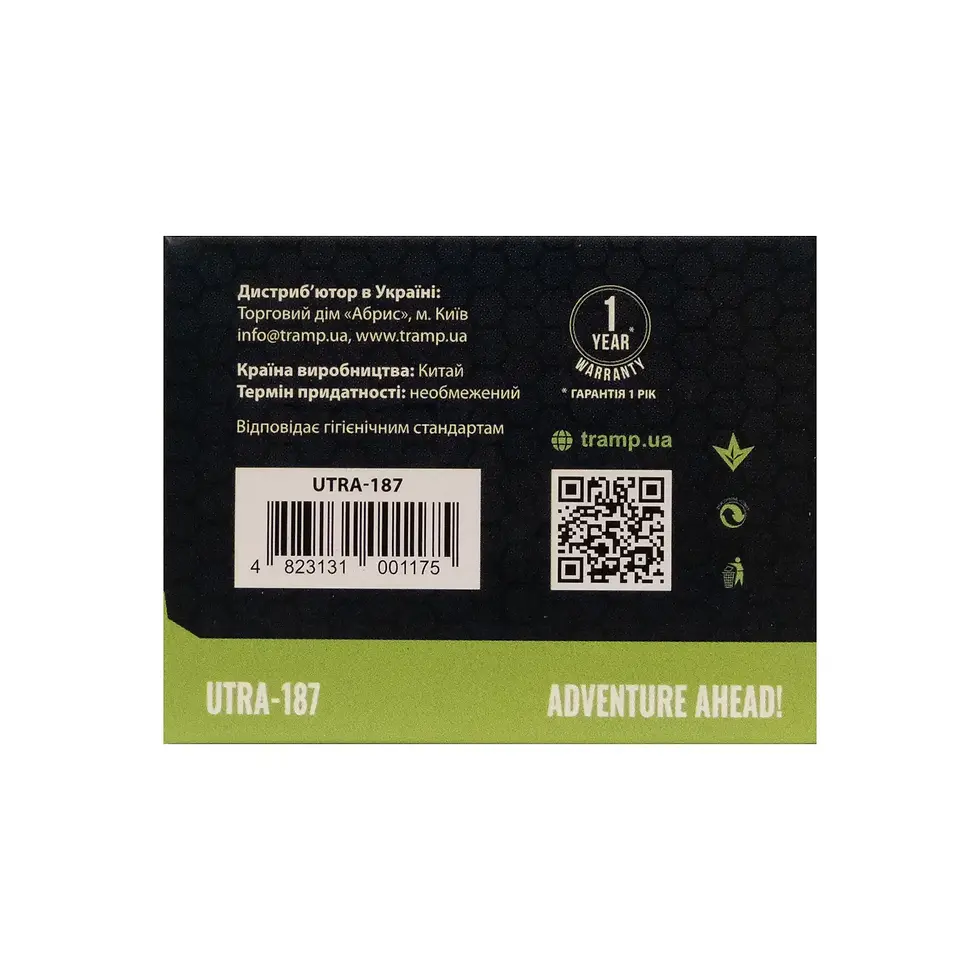 Миниатюра: Ліхтар Tramp налобний акумуляторний