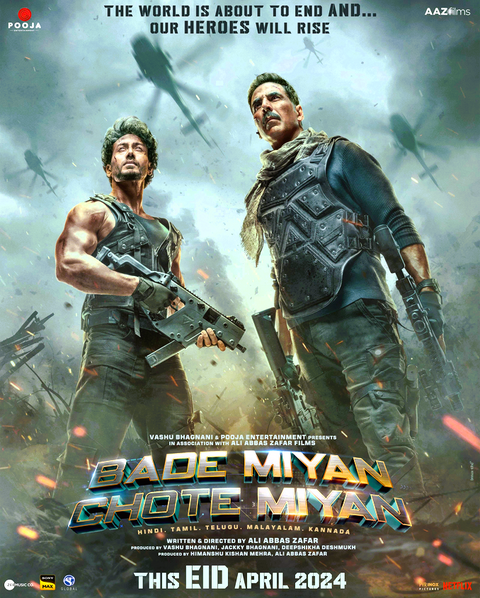 Zina Ida in Bade Miyan Chote Miyan