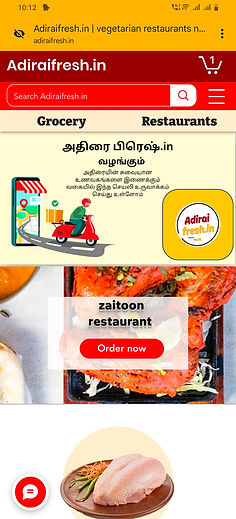 Delivery banner
