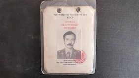 V.I.Ivanov participant in the liquidation of the accident at the Chernobyl nuclear power plant