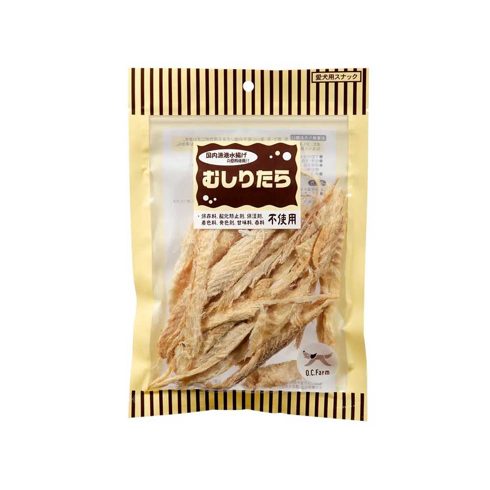 オーシーファーム むしりたら