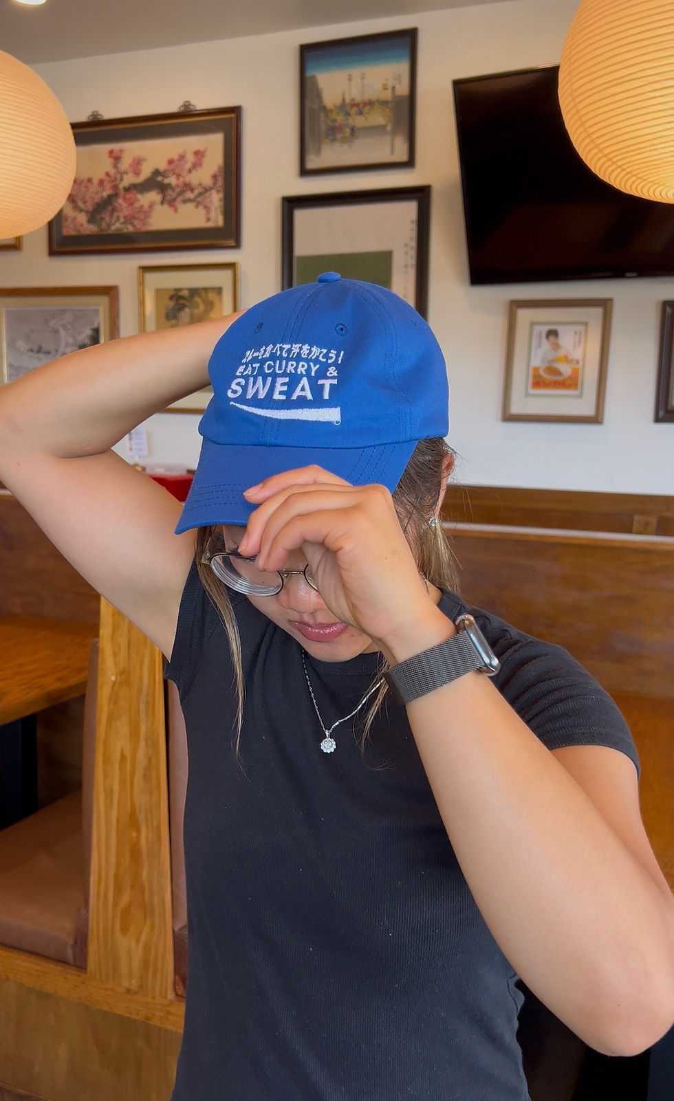 Thumbnail: Curry & Sweat Hat