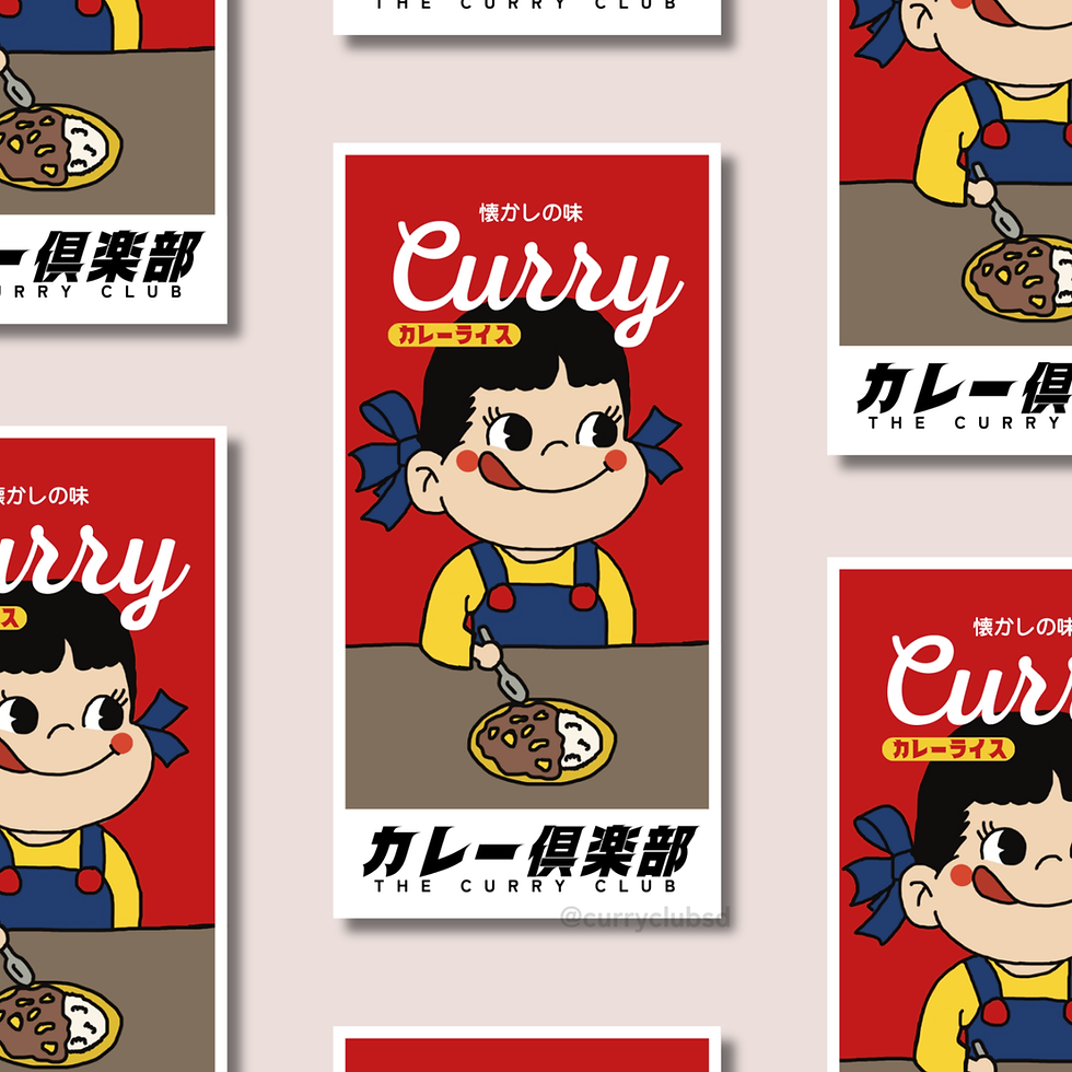 Curry Girl Sticker