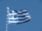 Grécia