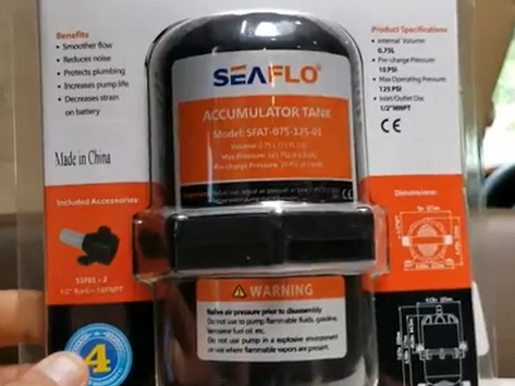 SeaFlo RV Accumulator Tank