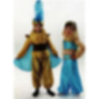 Disfraz infantil Aladin