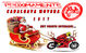 Pronto la II Cabalgata motera de Viloria