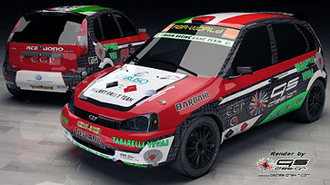 Lada TRT.jpeg