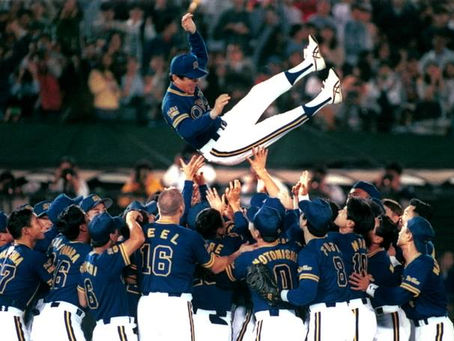 間違うから面白い