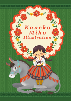 タペストリーイラスト (web)