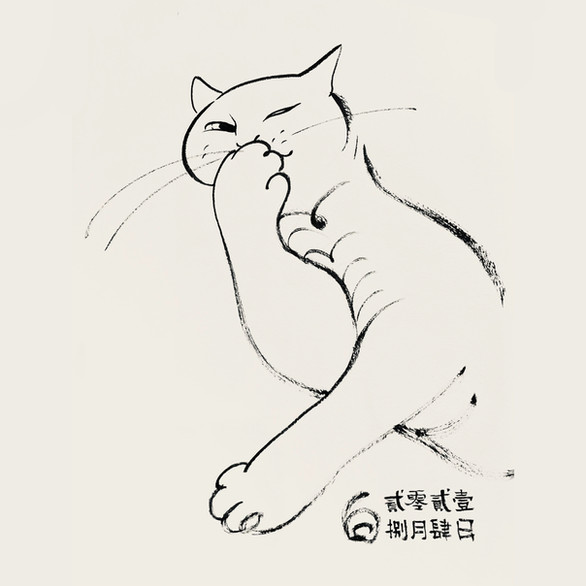 2F3DF165-A33A-4CFC-850F-C2E8DD4C74DF.JPEG