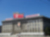 EEUU, Corea del Sur y Japón prometen más cooperación para disuadir amenaza de Corea del Norte