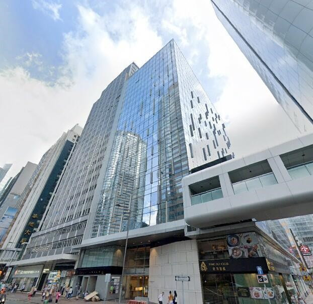 Nexxus Building pic.jpeg