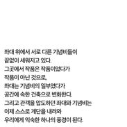 KakaoTalk_20220101_020251157_05.jpg