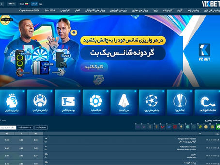 The Rise of Online Betting: How the Digital Age Changed Gambling Forever
