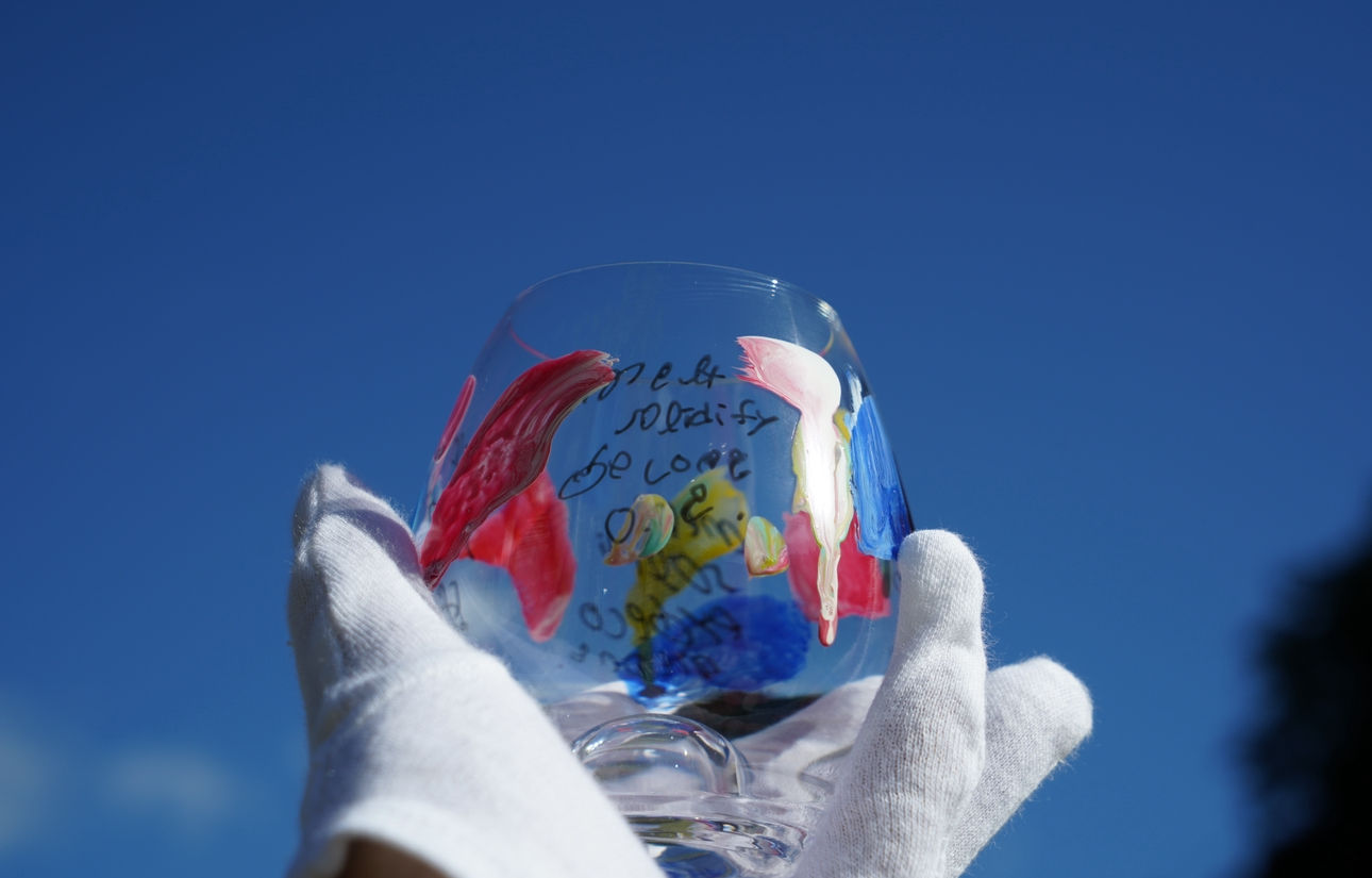 エンチャントされたぽっちゃりグラス：34