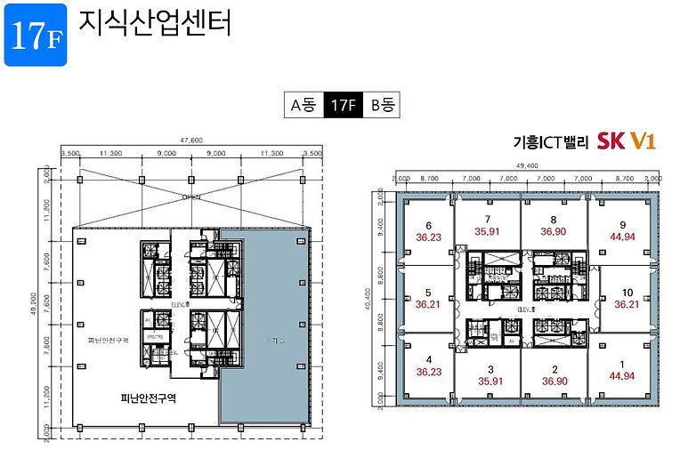17층평면도