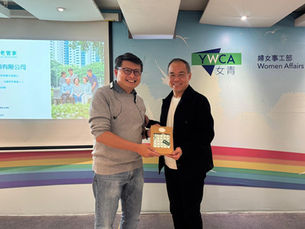 MME到香港基督教女青年會（YWCA）又一村會所交流