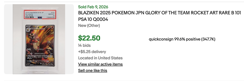 Blaziken Destined Rivals/ The Glory of Team Rocket