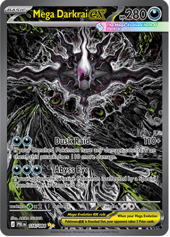 Pitch Black Elite Trainer Box Pokémon Center