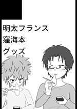 image0.jpeg