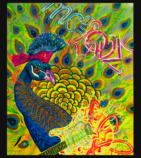 |Autor: MAS2Gutty| Técnica Mixta / Lienzo | 120 cms x 100 cms