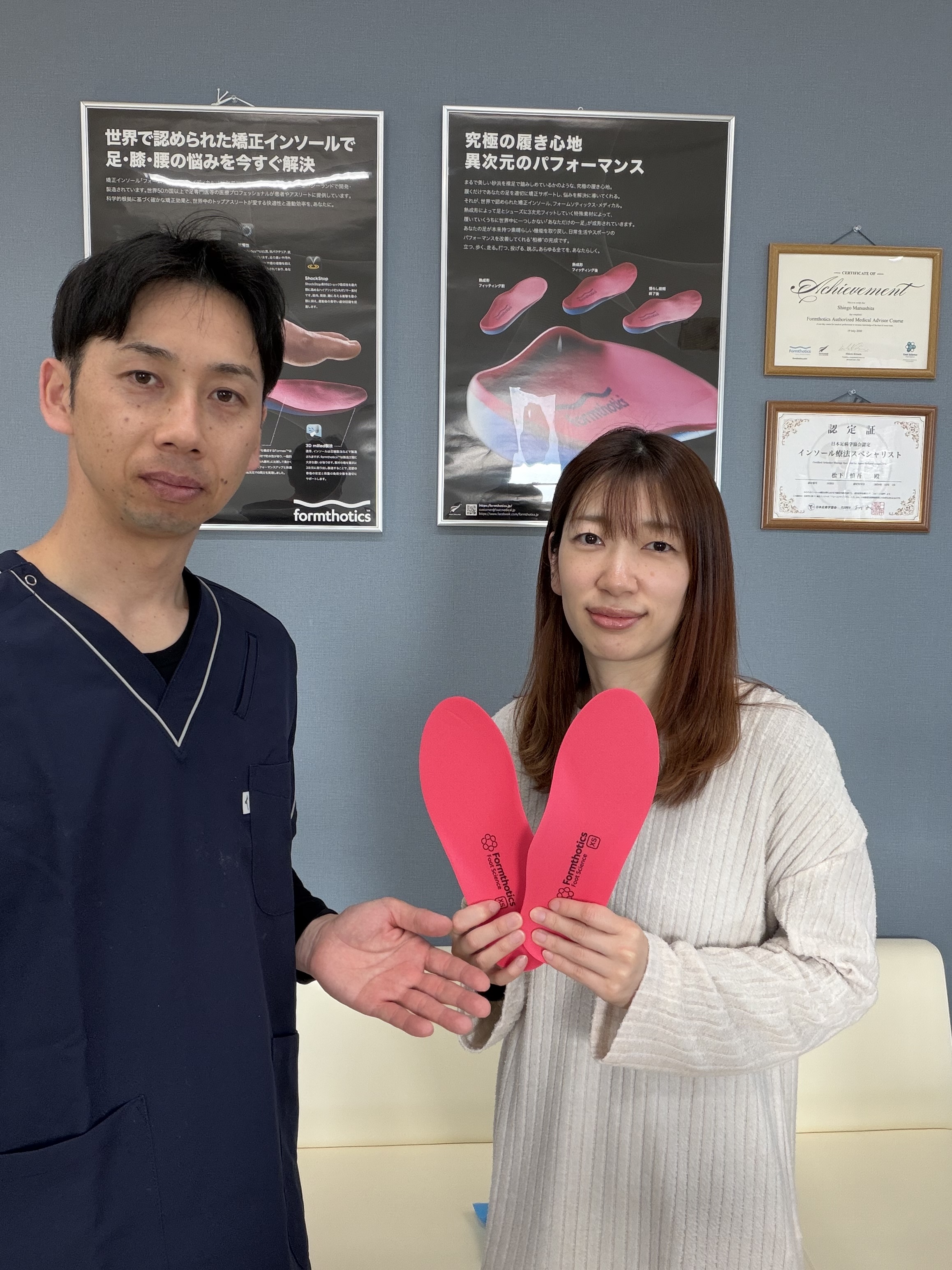 松下沙央理さん