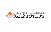 スクリーンショット 2025-06-11 154215.png