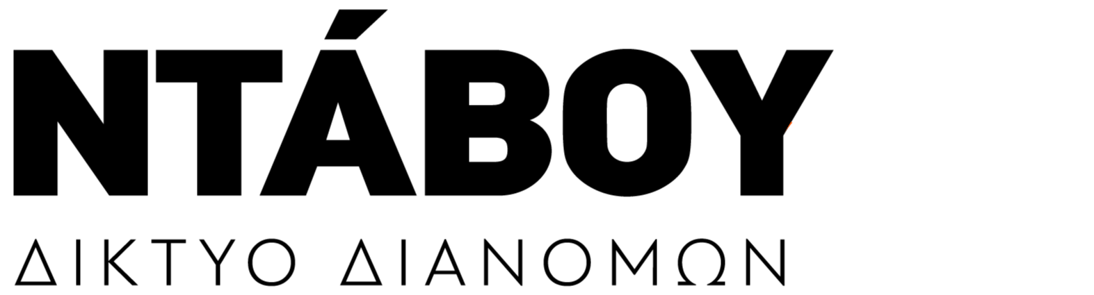 DAVOU-LOGO-for-site.gif
