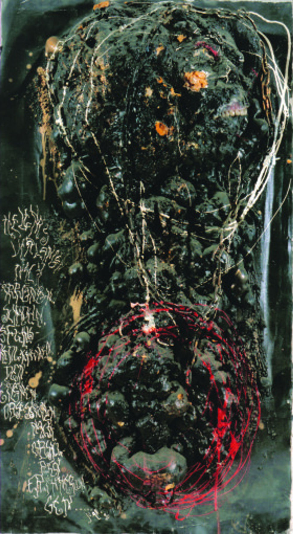 Πατρική δυσανεξία. Μεικτή σε καμβά. Paternal distress. Mixed on canvas