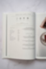 Thumbnail: THE BOX KITCHEN - COOKBOOK