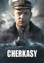 U311 Cherkasy En Español Latino