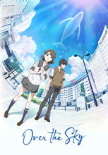 Más allá de ti En Español Latino