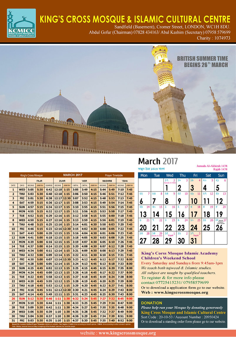 Prayer Times 2018 Anatolia Islamic Center