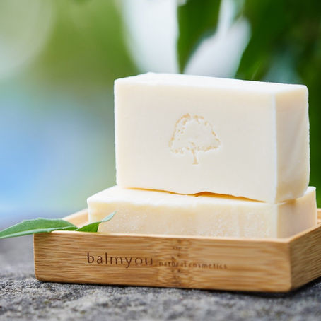 Jabón limpiador facial de manteca de karité de Uganda