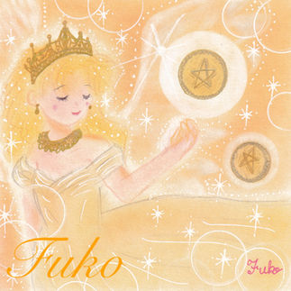 Gold～豊かさ