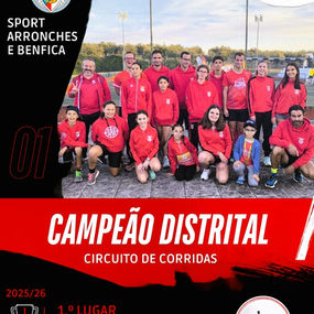 Sport Arronches e Benfica sagra-se Campeão Distrital e afirma-se no Atletismo do Distrito