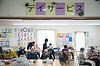 260127はらいちば-13.jpg