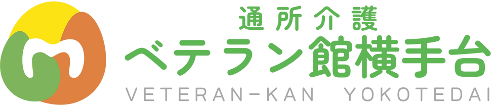 ベテラン館横手台_緑.png