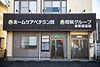 251208-22.jpg