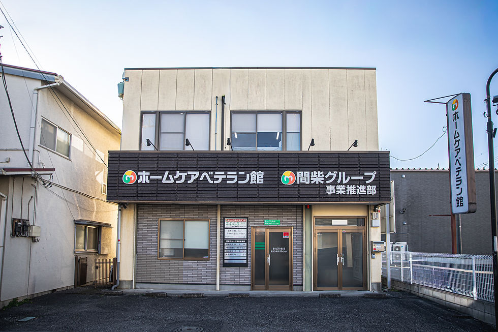 251208-23.jpg