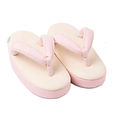 3歳女の子草履17センチピンク.JPG